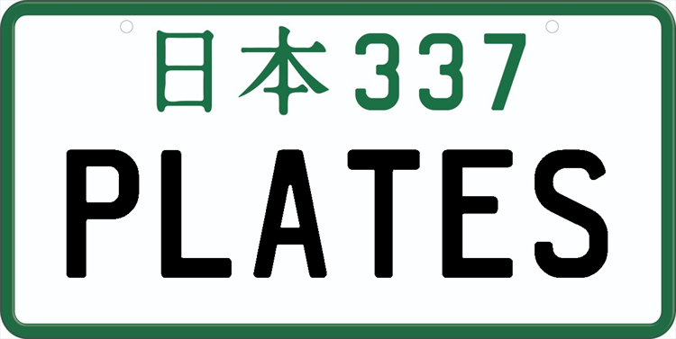 PLATES plate image